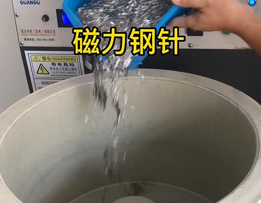 佳县不锈钢箍用钢针