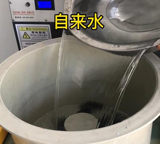 佳县不锈钢箍抛光用水